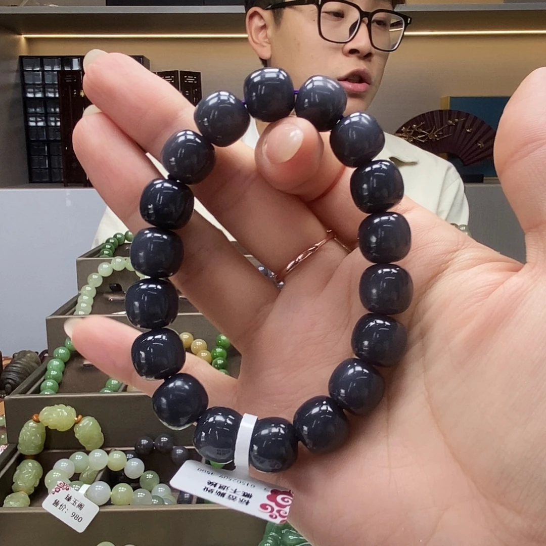 和田玉未镶嵌手串12烟紫