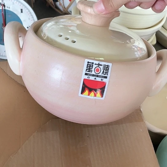 盘外贸单1个陶瓷英寸 大牌尾单