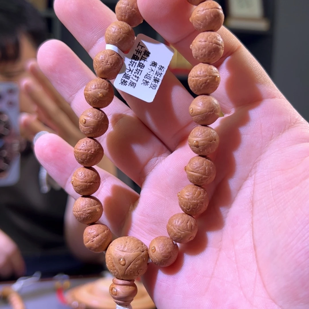 凤眼菩提手串菩提