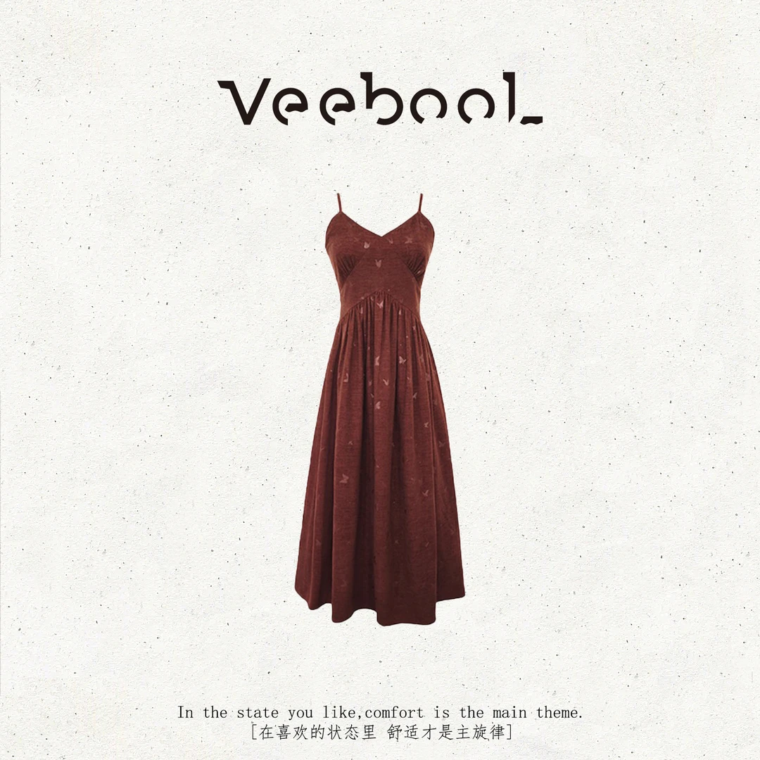 薇宝儿 Veebool【情浓威士忌】秋季新款法式气质时尚复古显瘦连衣裙