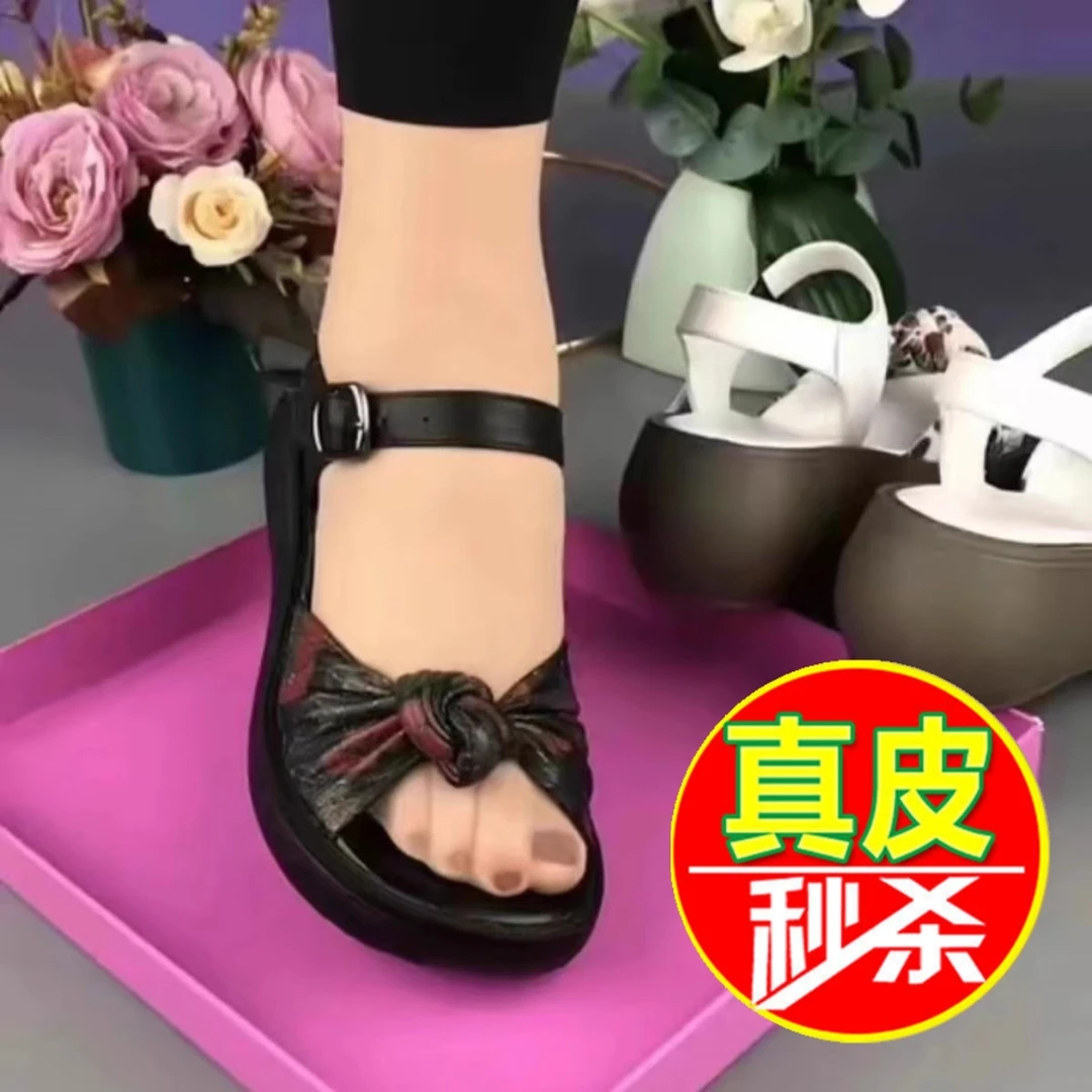 民族风2024真皮夏季新款凉鞋妈妈松糕软底厚底简约时尚大气女鞋