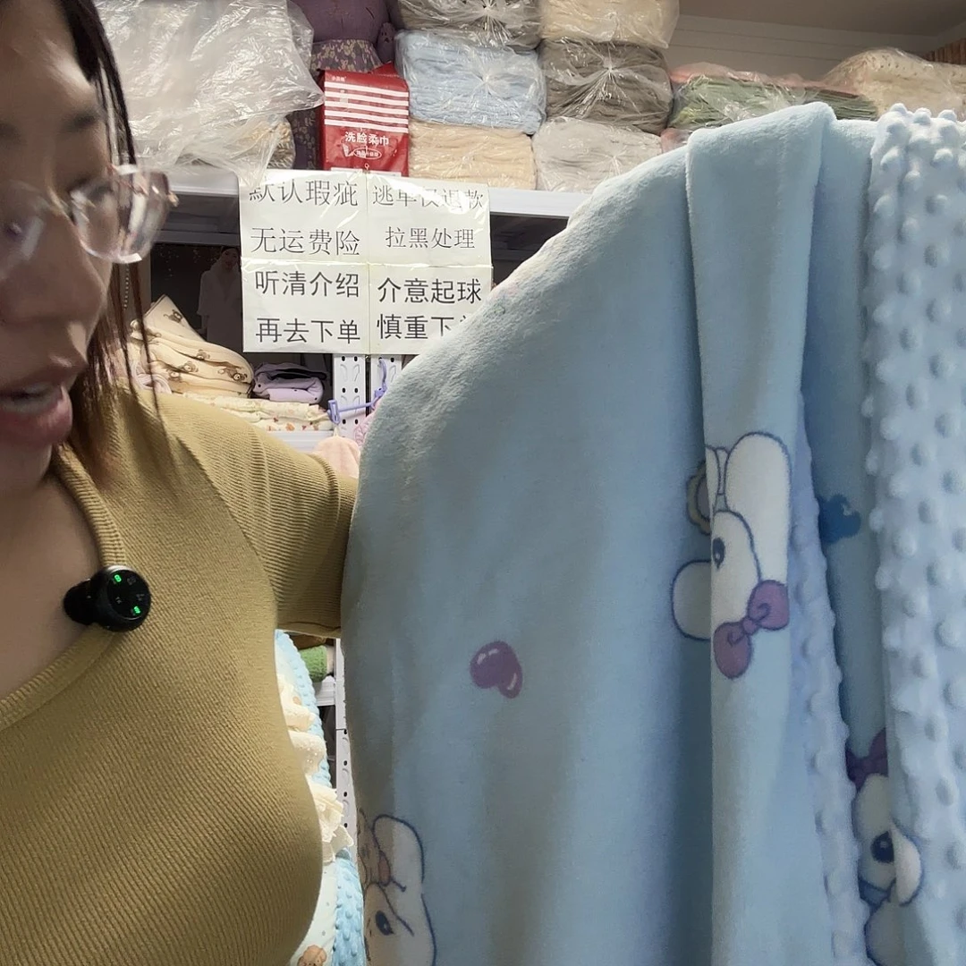 棉蓝色双人绒被罩一个