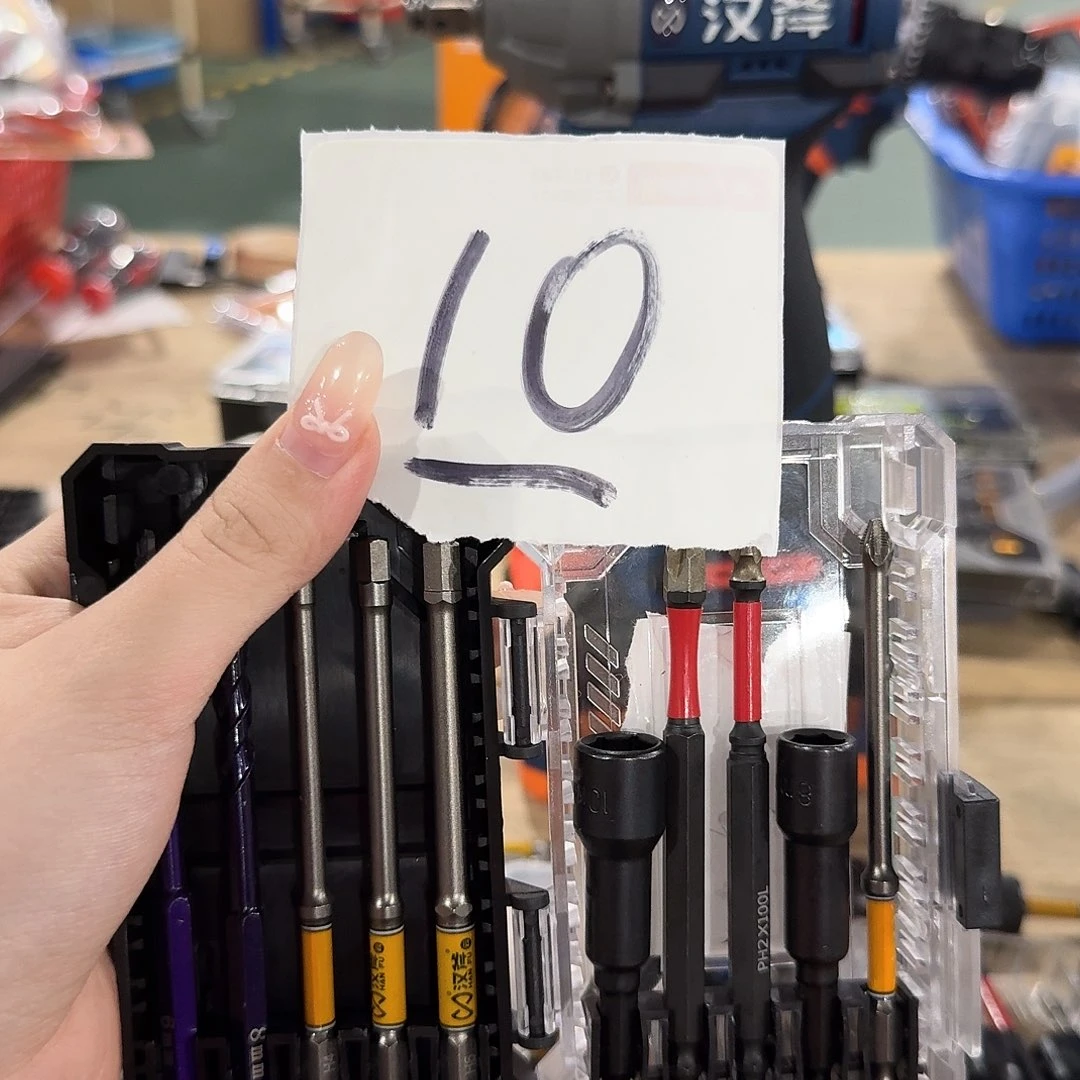 a直播钻头批头内六角10