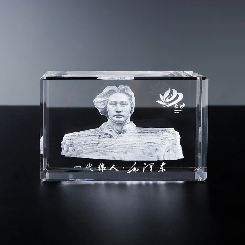 橘子洲头主席像水晶工艺品创意3D内雕景点长沙旅游纪念品水晶摆件