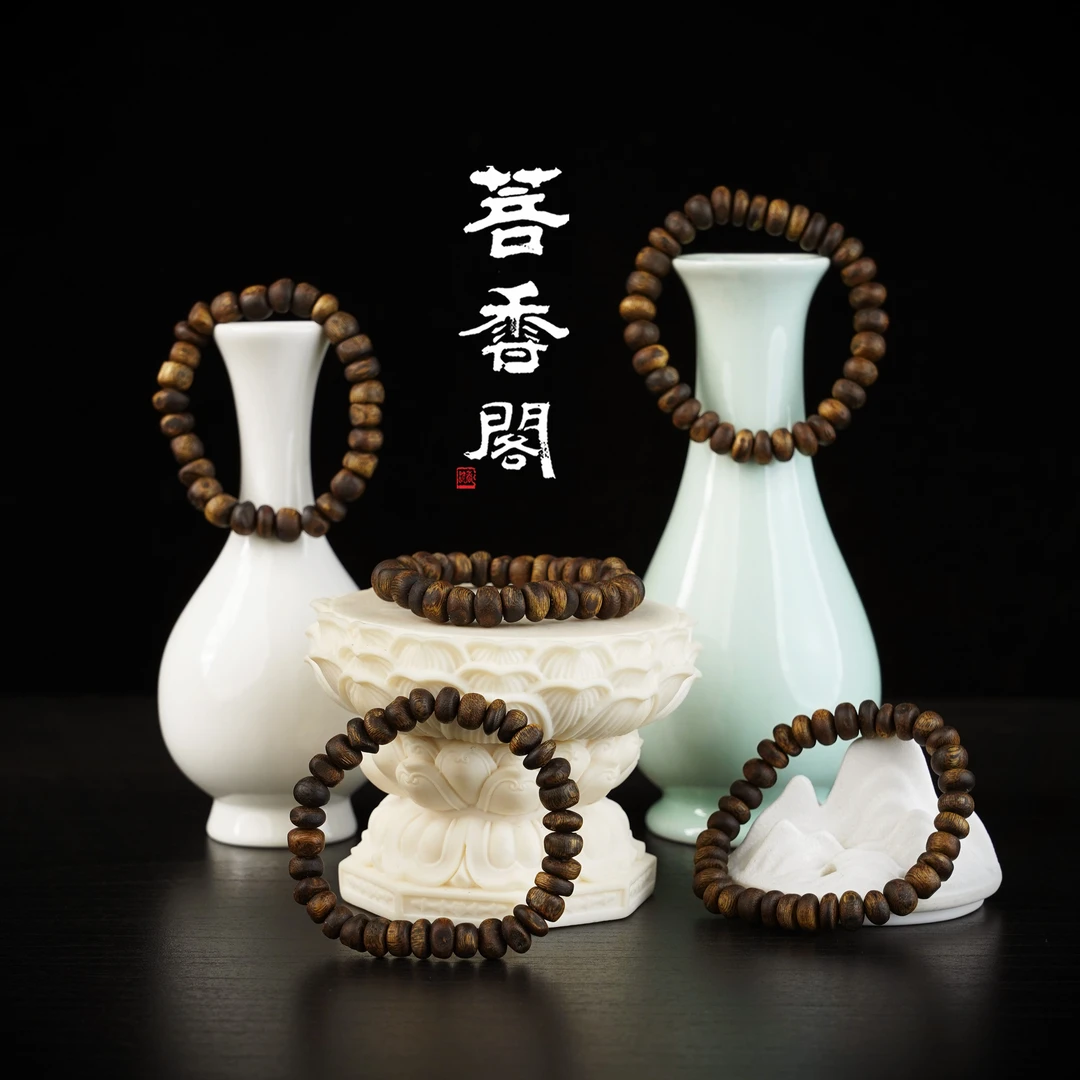 菩香阁白棋牛肉干单圈莺歌绿棋沉香文玩手串随型1件多样性发货11g