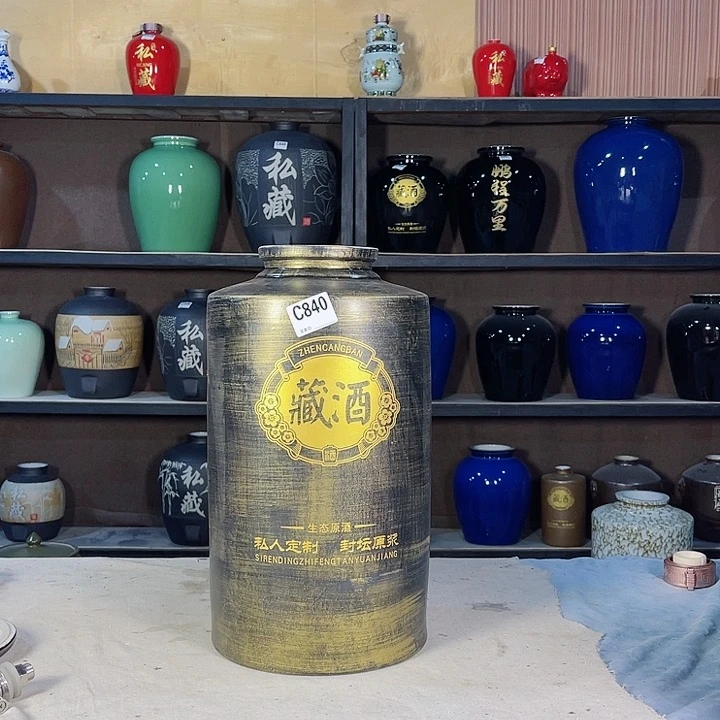 【闪购商品】缸啊*840酒坛20斤装的一个