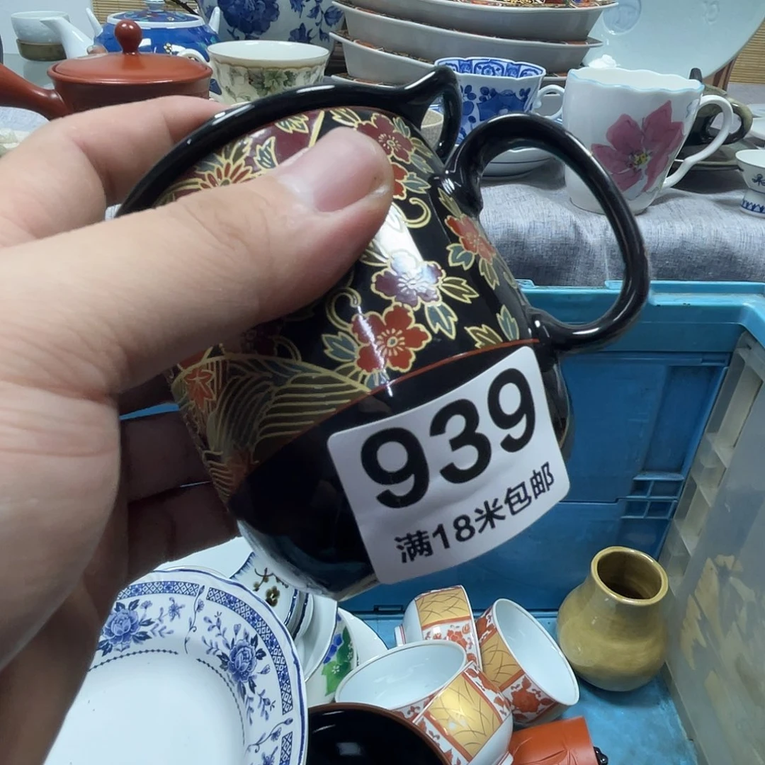 峰***音瓷片aaaaaaaaaaaaaaaa939