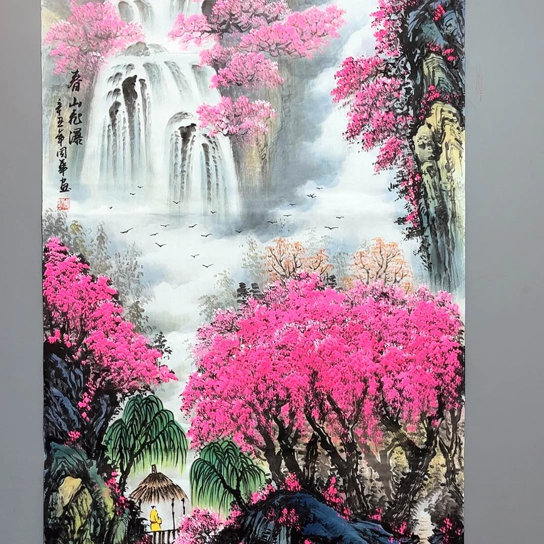 聚***家国画国画作品欣赏