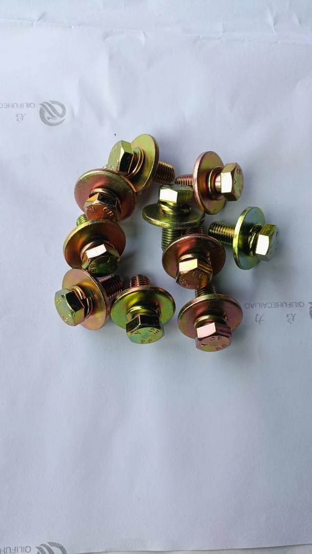 沃得锐龙收割机配件 支重轮螺丝  地轮螺丝  沃得通用