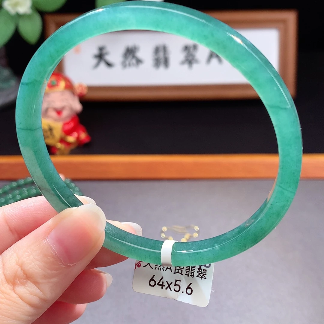 未镶嵌手镯（圆镯）翡翠