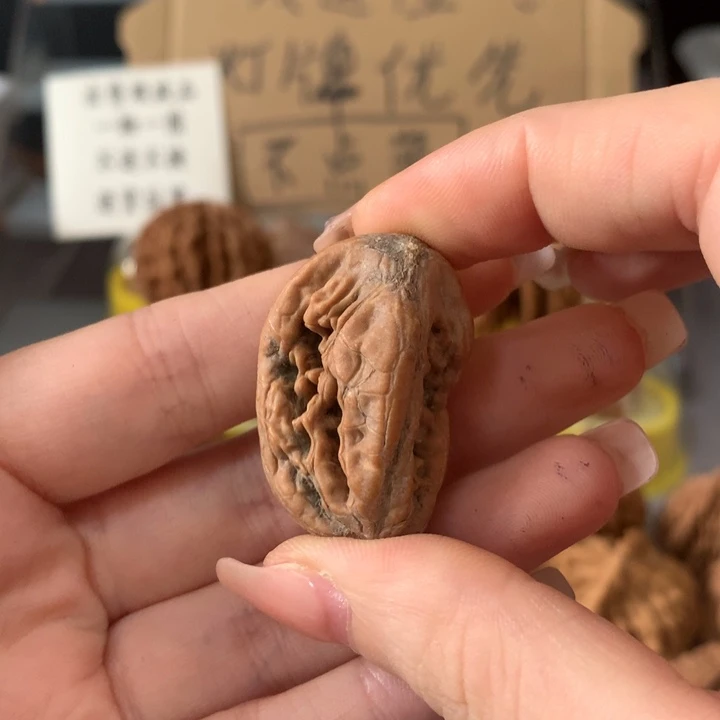 ****吊坠文玩核桃异形单只，有瑕疵