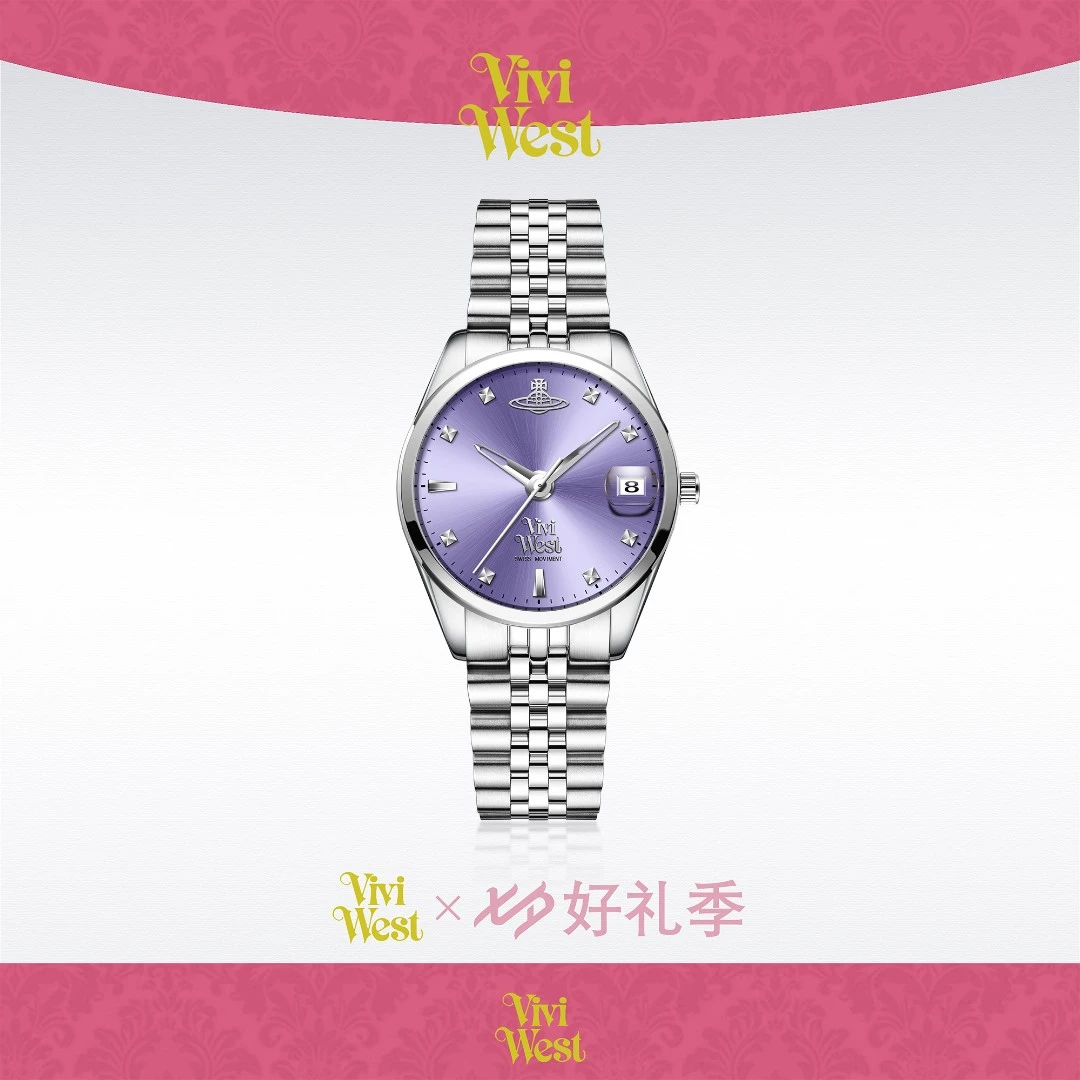 【11专属】Purple Ice 碎冰紫----ins女款轻奢潮流百搭女士小众腕表