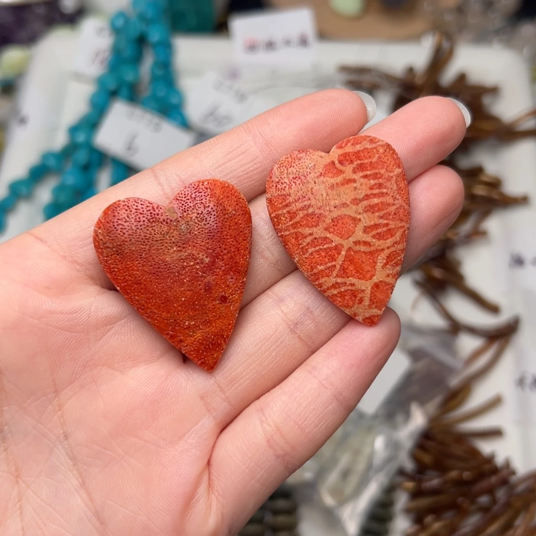 玛瑙/玉髓合金珠宝半成品L125。天然深海草竹爱心一个