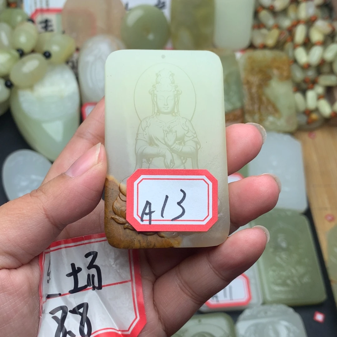 昆仑山料方解石玉A13