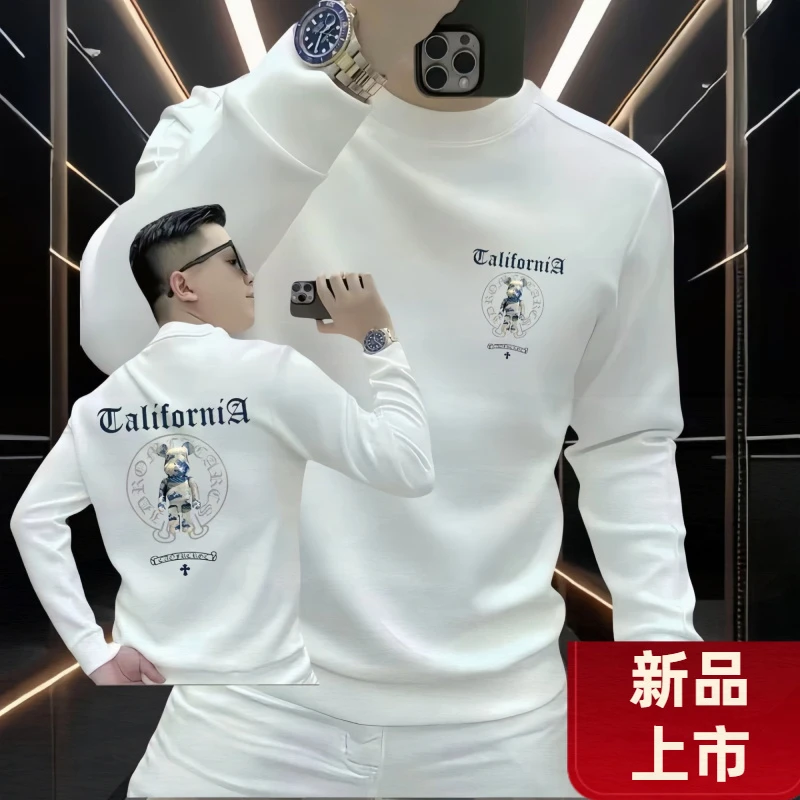 【品质】秋冬男士卫衣男衣服爆款男长袖大码男装港风宽加绒网红修身