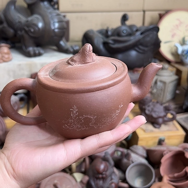 茶壶紫砂原矿紫砂