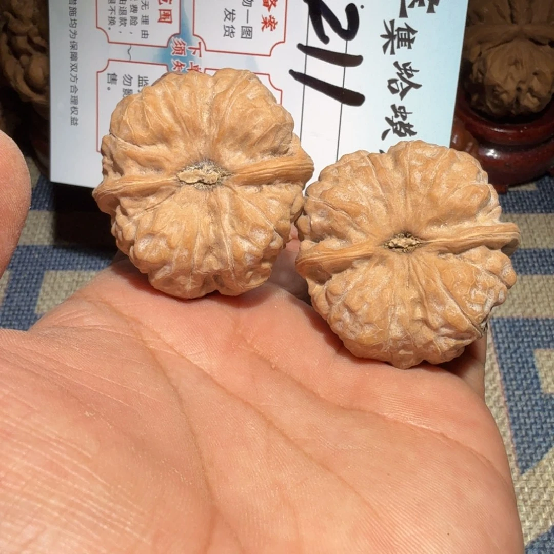 把件文玩核桃文玩