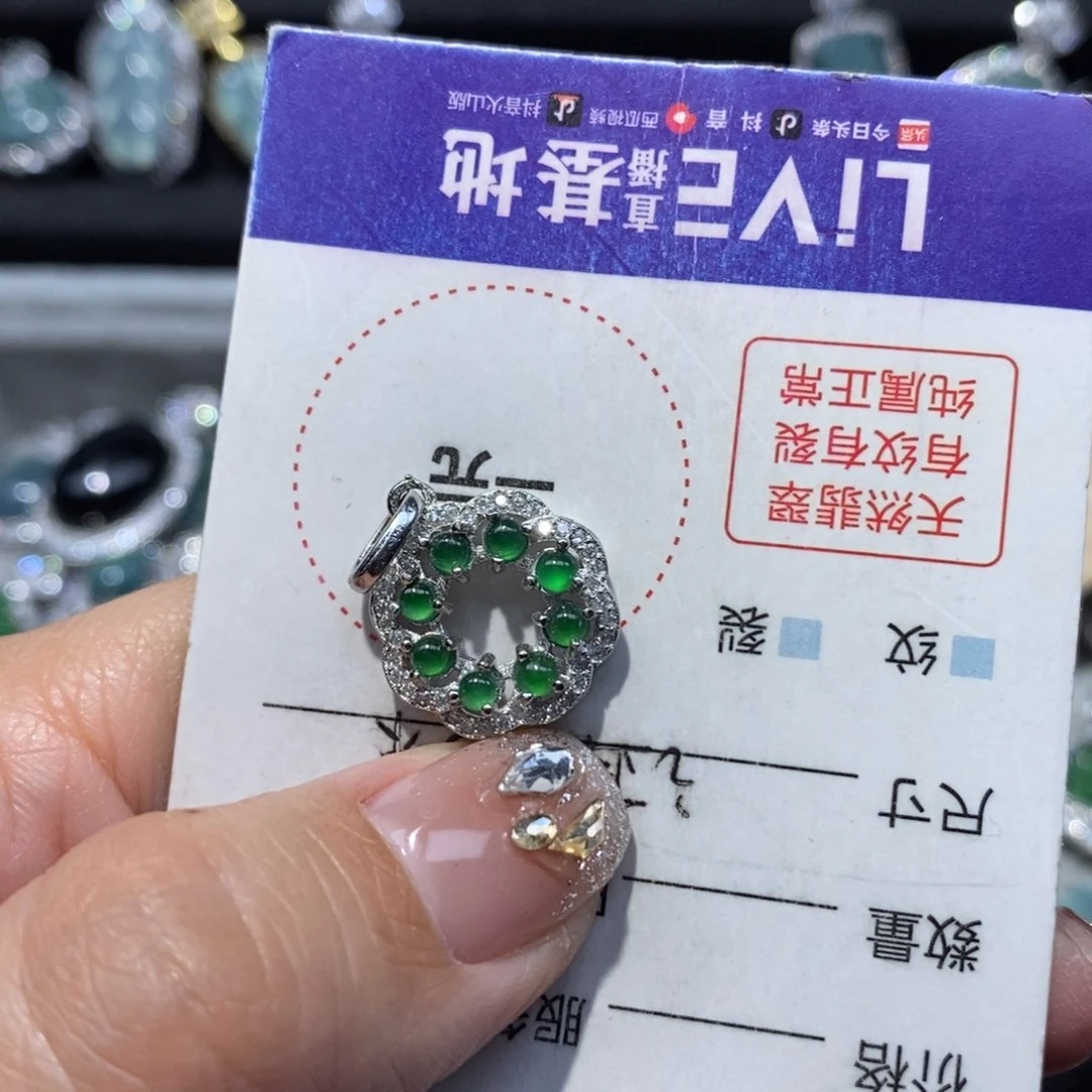 翡翠颈饰未镶嵌王*心翡翠分单