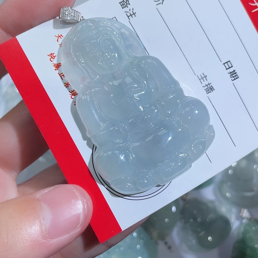 燕***翡翠18K金镶嵌颈饰