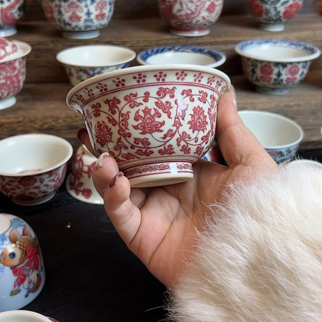 Y正绎堂永乐缠枝莲大压手