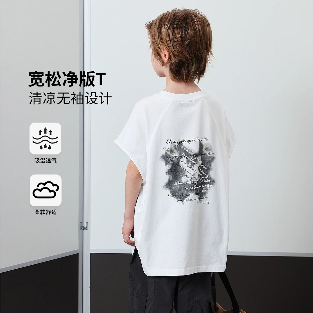 布丁哈鲁【后背往事】2025男童夏款后背字母潮流溜肩T恤B52TW001