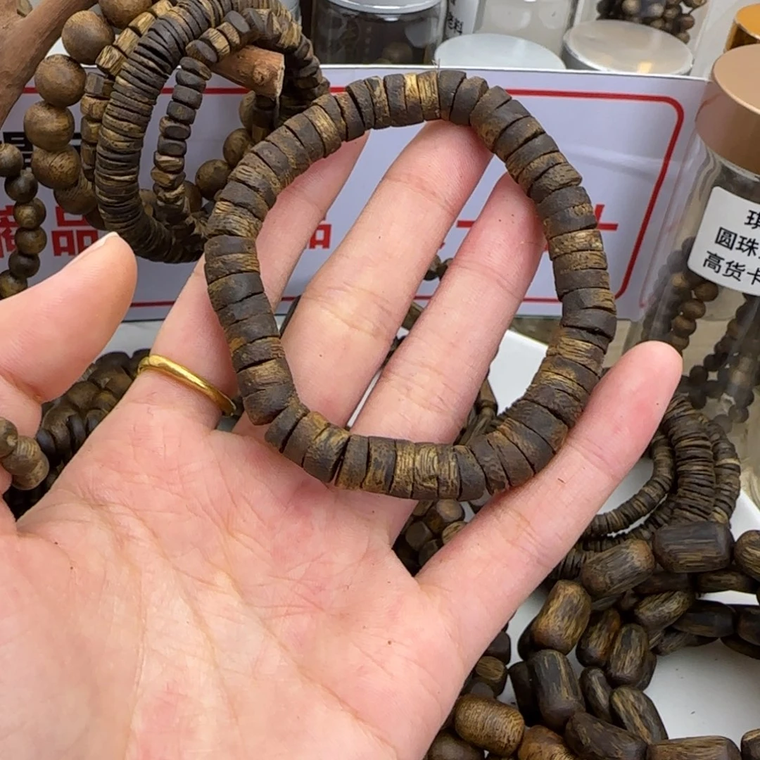 沉香沉香香囊奇楠沉香卡8药片