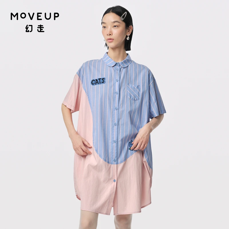MOVEUP幻走2024夏季新款.FUN 撞布拼接绣花长款衬衫女324220402