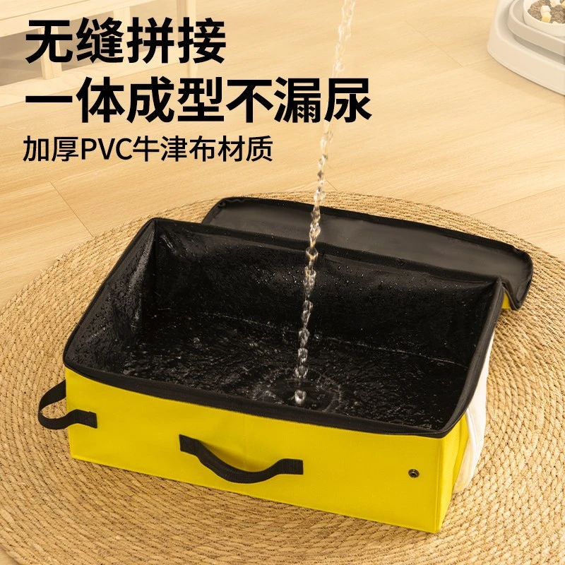 便携式猫砂盆外出猫厕所可折叠户外旅行猫屎盆车载幼猫沙盆防外溅