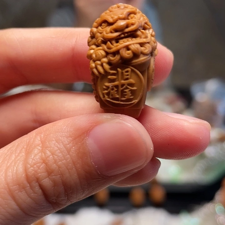 橄榄核手串/手链橄榄核