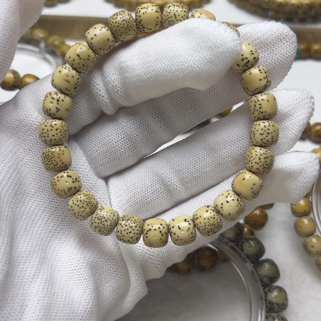 ****子星月菩提手串1号……