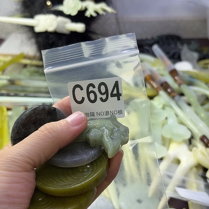 l***n合金蛇纹石玉发饰