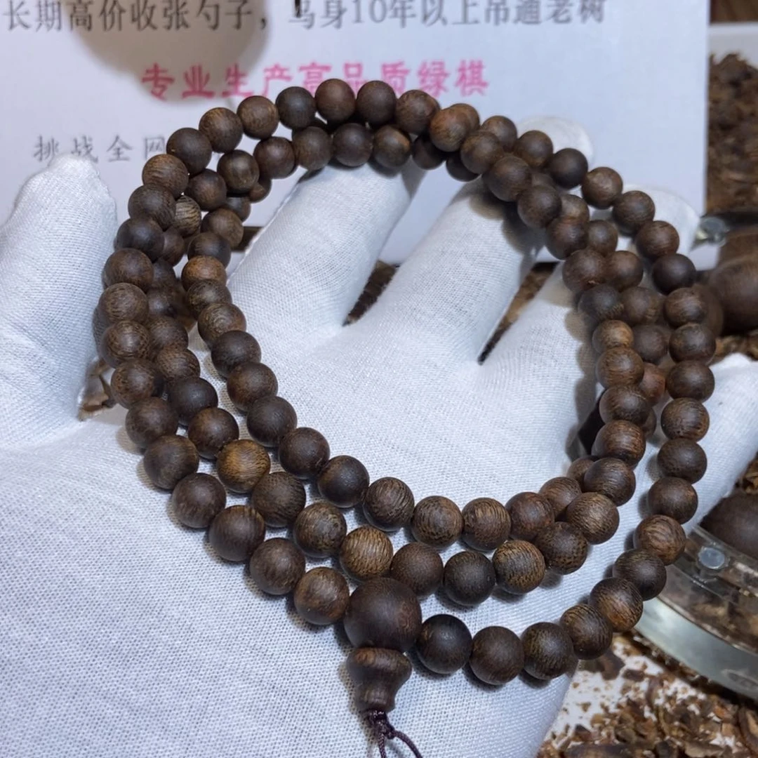 沉香手串胡***飞绿棋楠沉香圆珠多圈