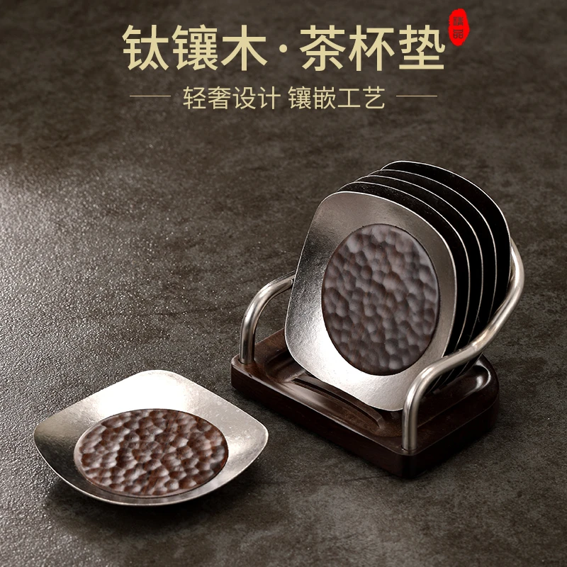 功夫茶杯垫实木高档轻奢日式茶道隔热垫木质茶托垫子茶碟茶具配件