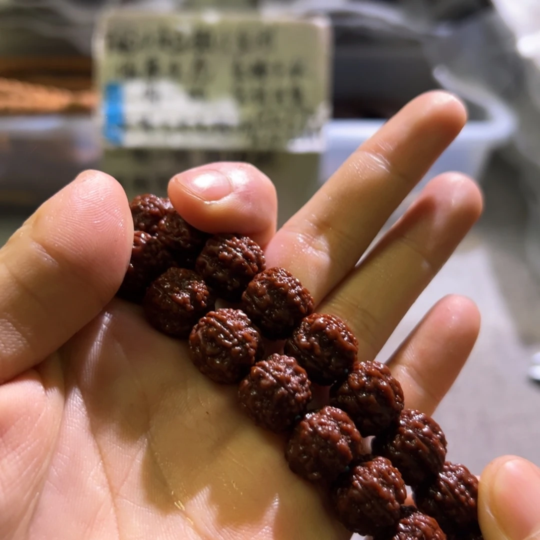 金刚菩提吊坠老树梅花13.4mm