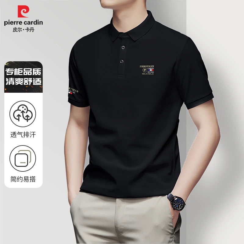 皮尔卡丹男士上衣商务休闲翻领polo衫夏季潮流黑色短袖t恤P80265