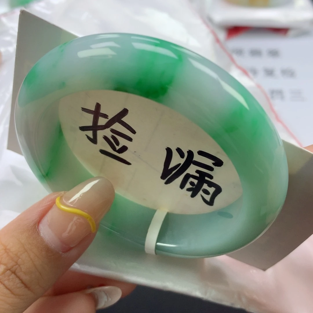 翡翠手镯未镶嵌缅甸天然翡翠手镯52.8正