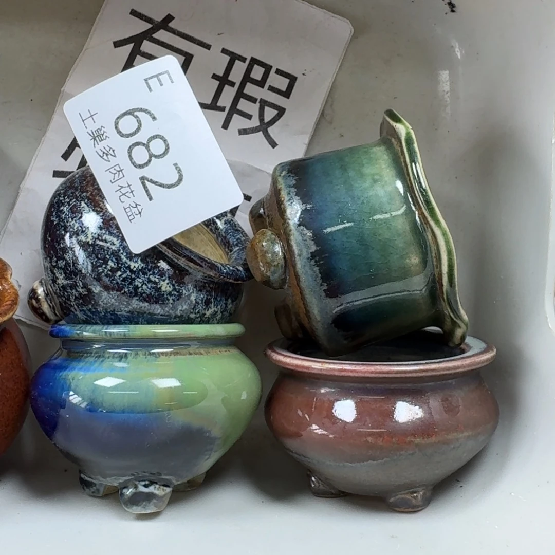 陶瓷艺术设计学与制作