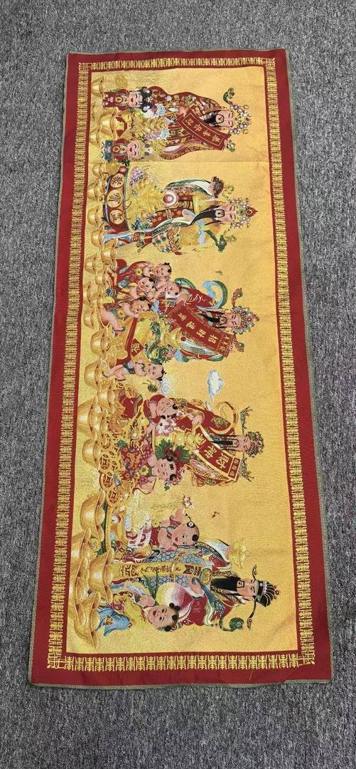刺绣《五路财神》尺寸1.6米*0.6米软片无装裱