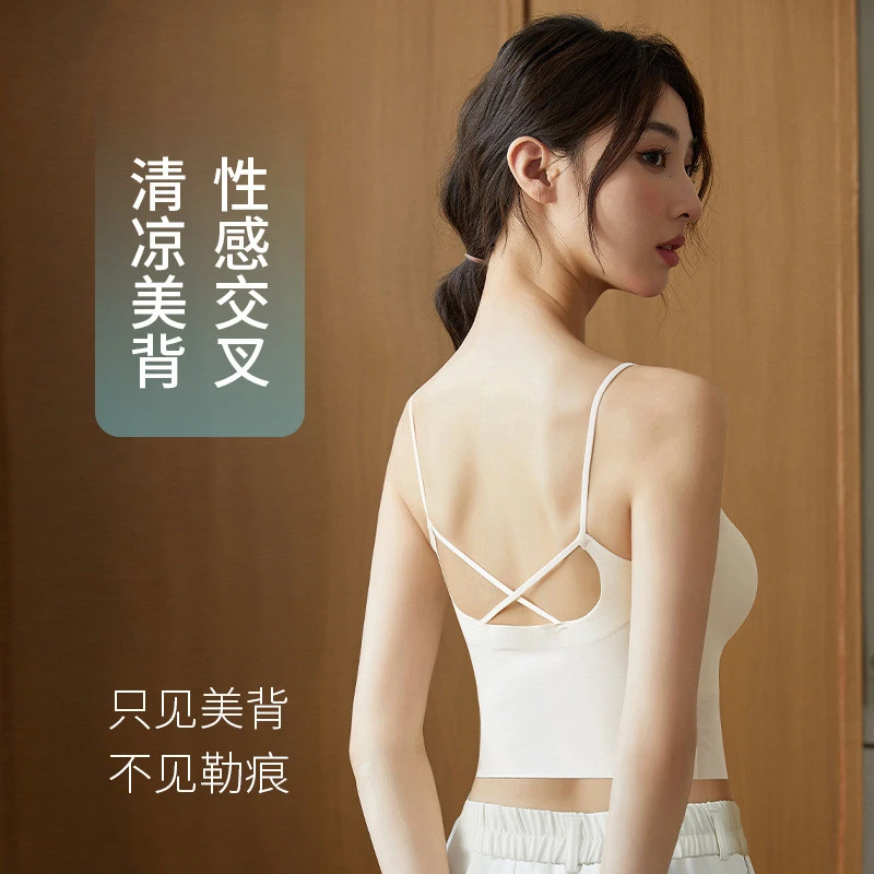 Y轻薄冰肌小吊带夏季美背收副乳运动瑜伽健身背心防震无痕大胸显