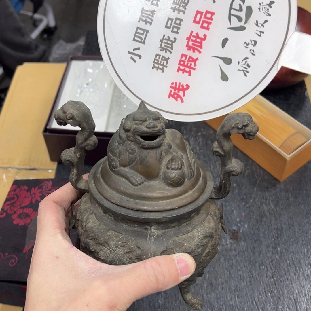 铜中古工艺品摆件