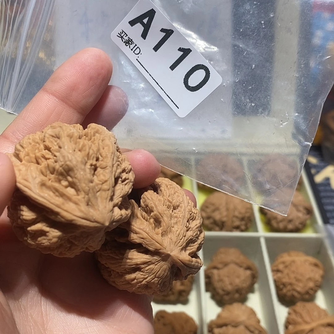 文玩核桃吊坠大粗筋