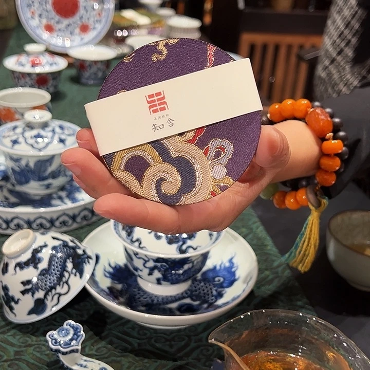 知舍杯垫11111111