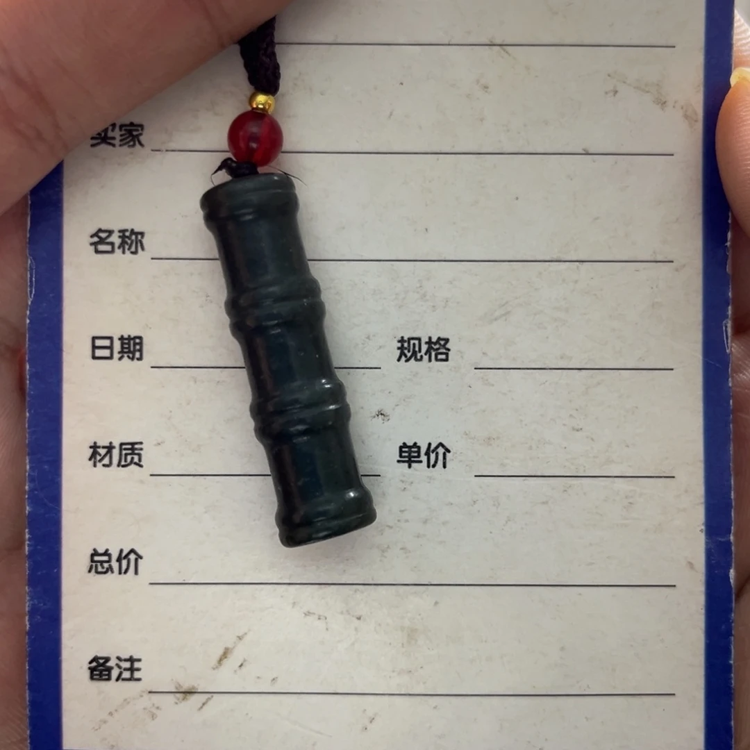 【闪购商品】和田玉颈饰未镶嵌山*王