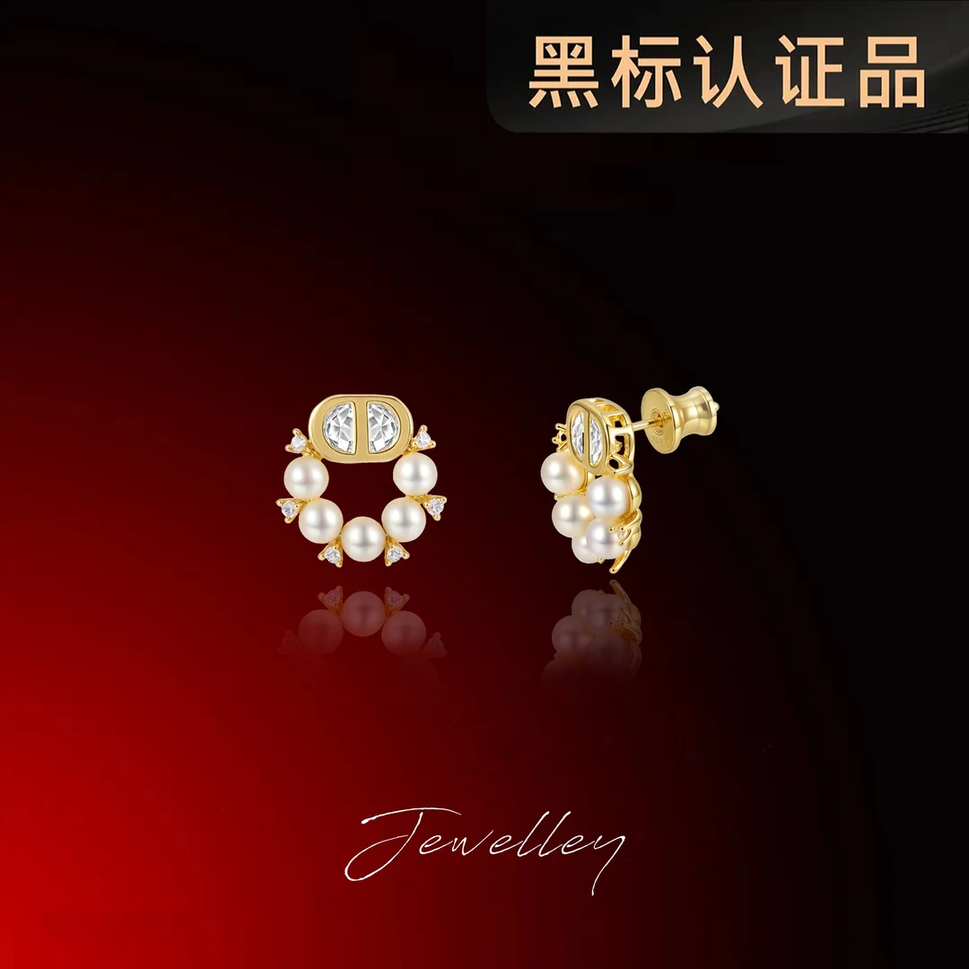 OuQ镀k金精致轻奢高级珠珠字母耳钉首饰女款CE190384