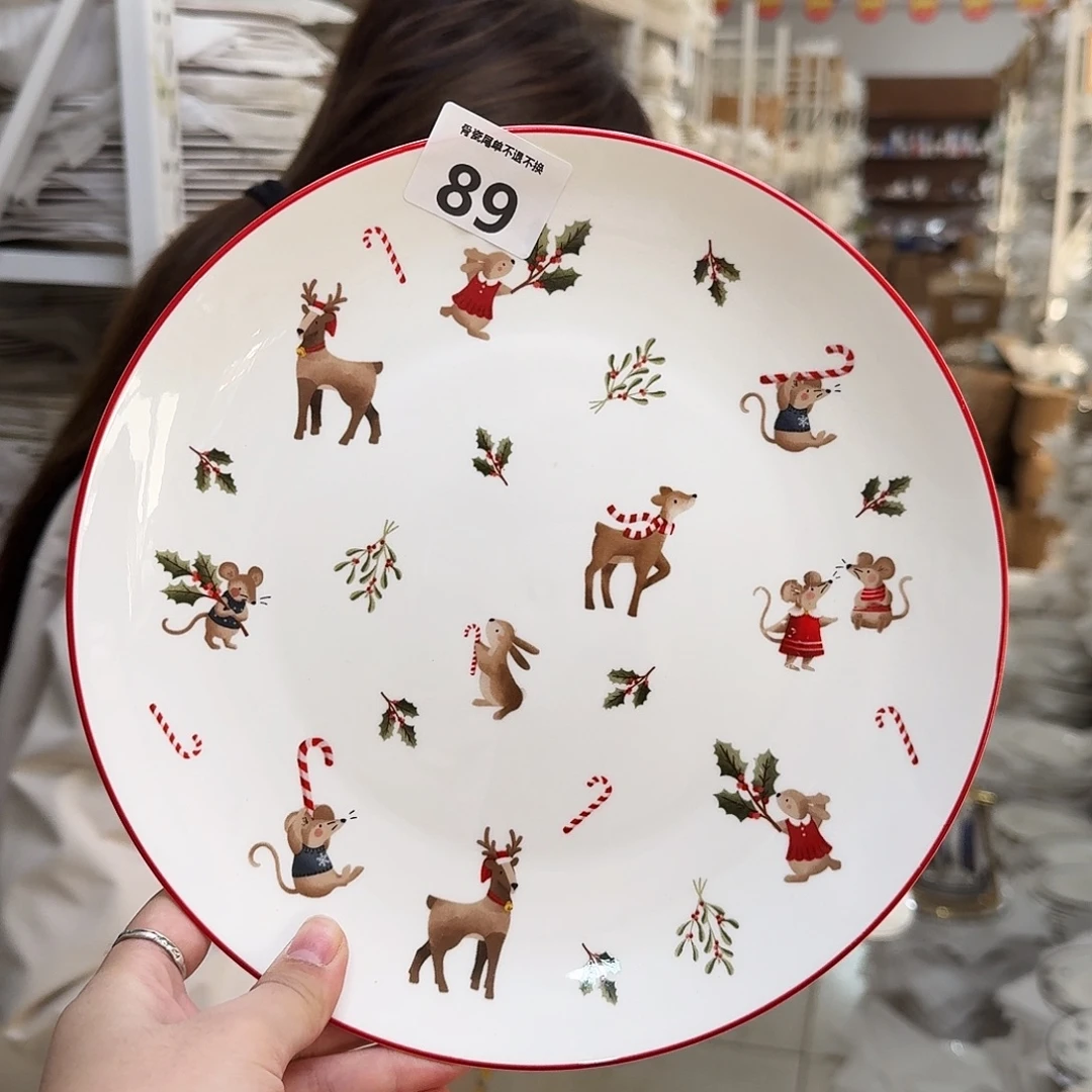 骨瓷27cm一个大盘瑕疵品不忒不还(39米包邮)