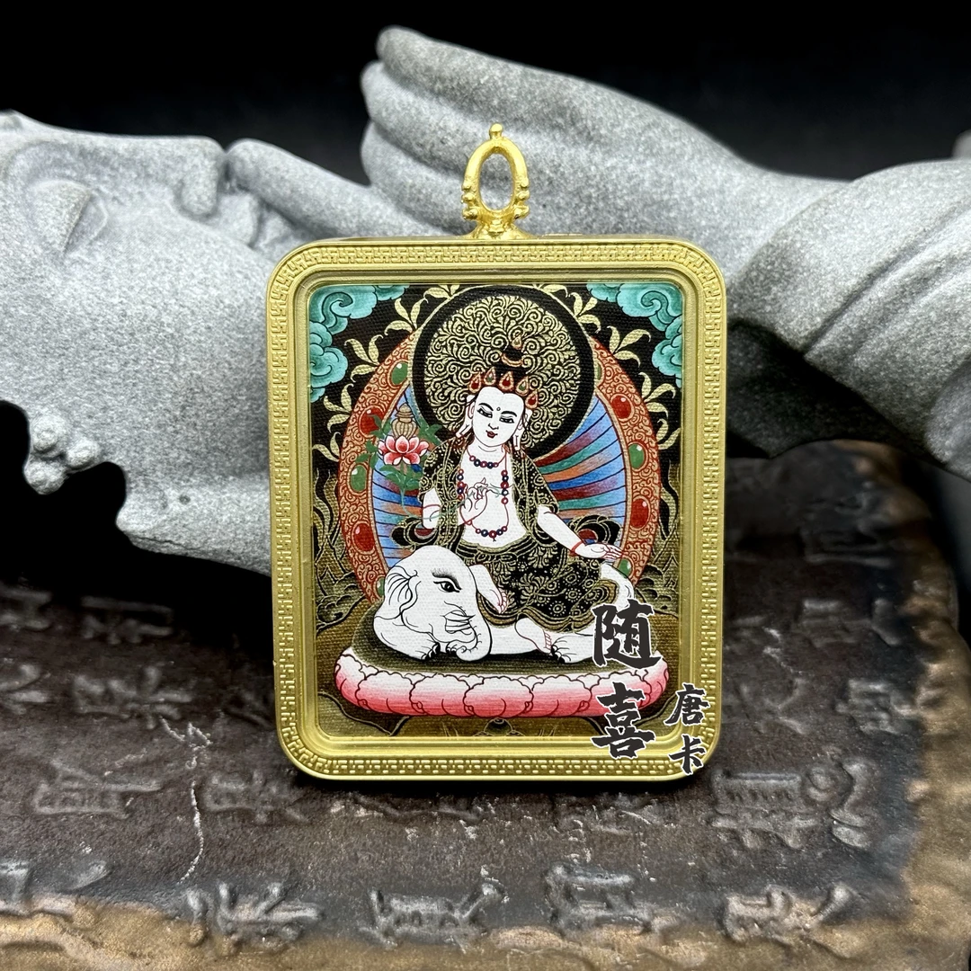 随喜｜普贤，藏卡纯手绘非遗挂坠，尺寸4cm*5cm