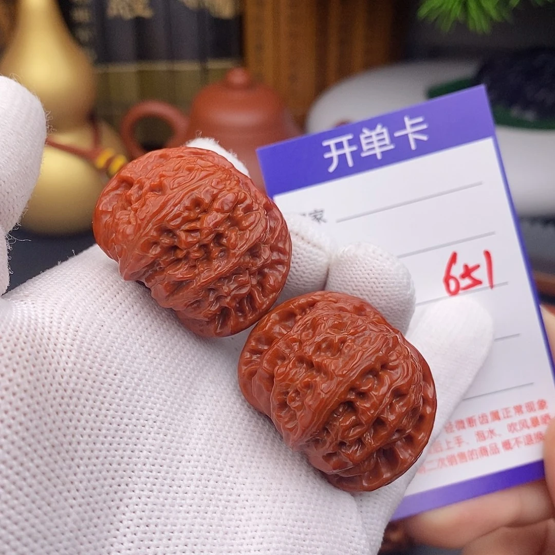 文玩核桃把件37球白651