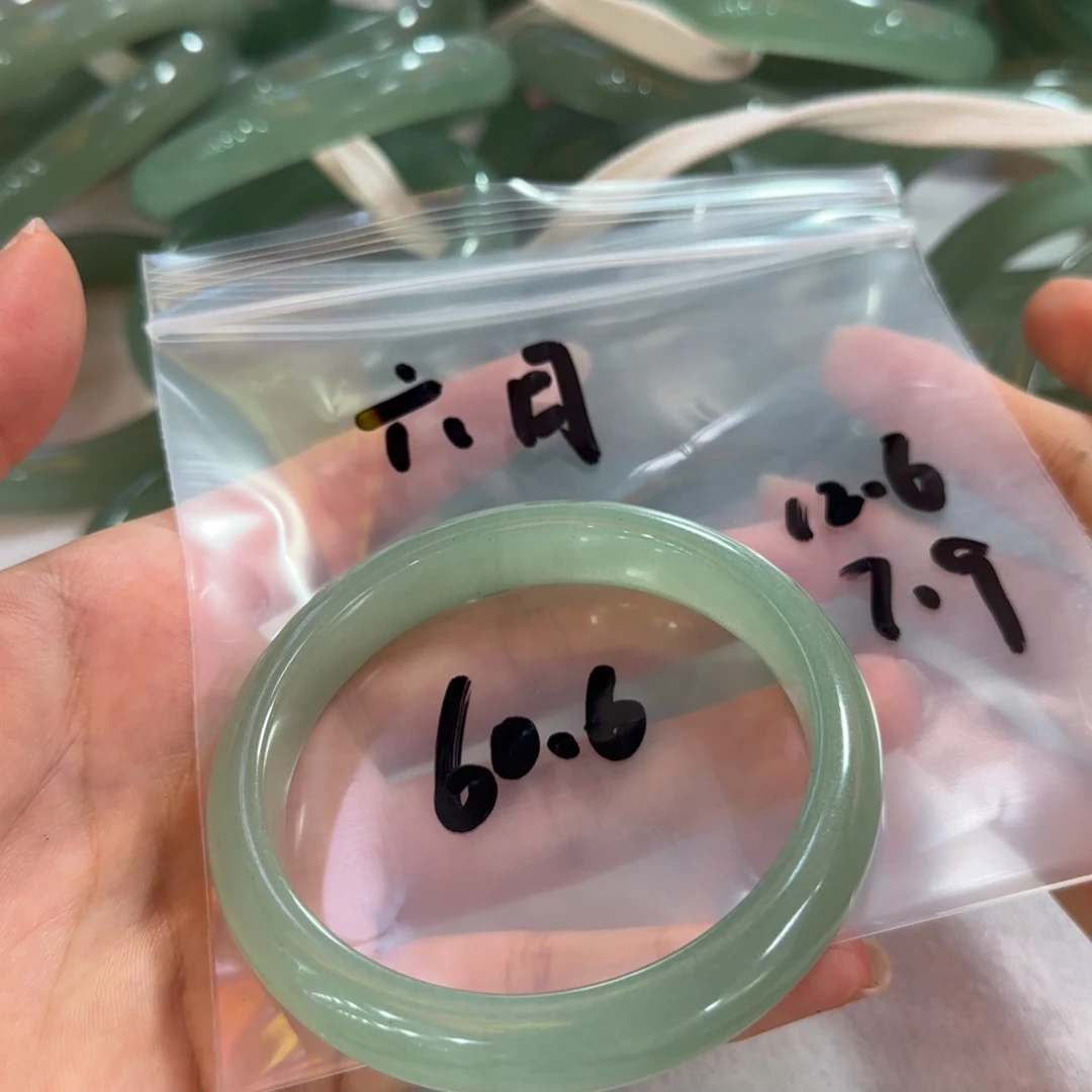 东陵石手镯未镶嵌六*