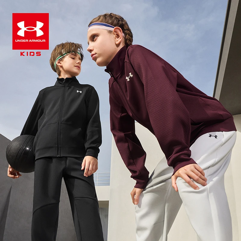 【安德玛童装】25秋新品【流光风】男女童针织外套休闲户外运动服3118