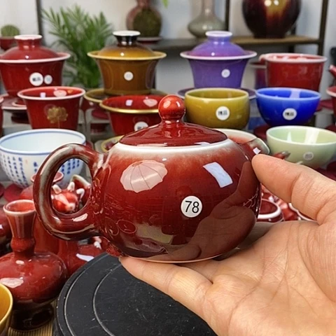 【闪购商品】景德镇名陶雅玩原矿郎红